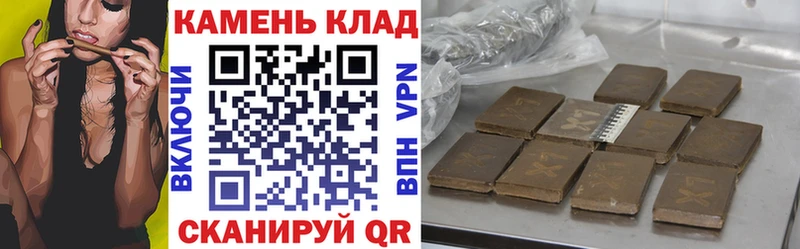 ссылка на мегу ССЫЛКА  Малаховка  ГАШИШ Ice-O-Lator 