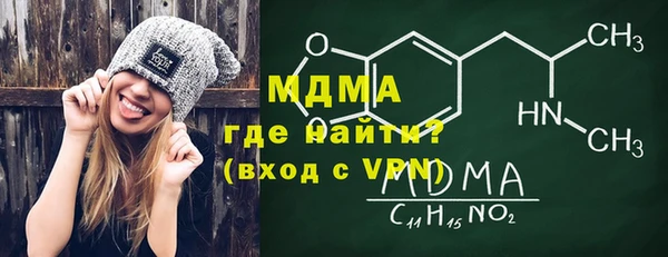 кокаин перу Лихославль