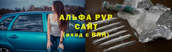 кокаин перу Лихославль