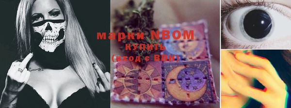 гидропоника Липки