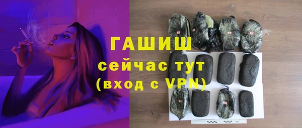 гидропоника Липки