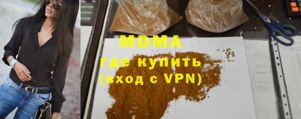героин Лиски