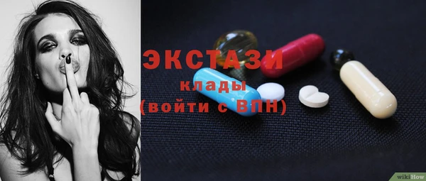 гидропоника Липки
