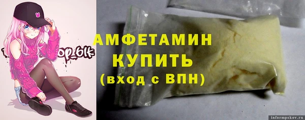 кокаин перу Лихославль