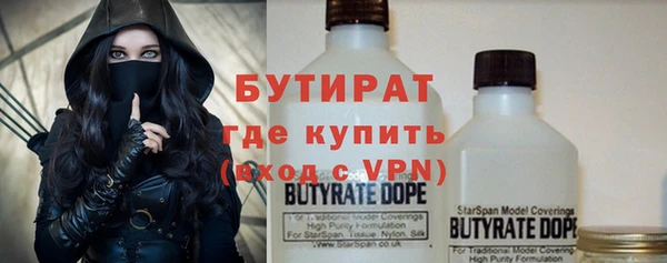 героин Лиски