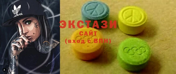 кокаин перу Лихославль