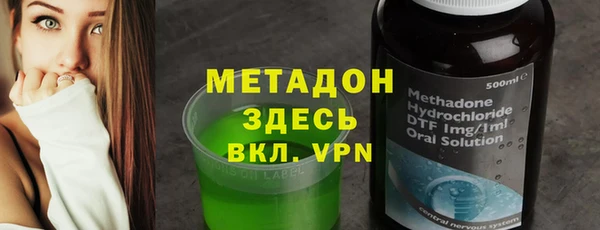 гидропоника Липки