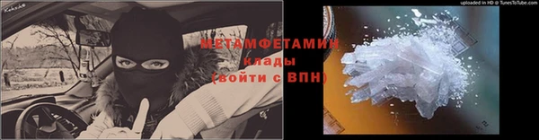 героин Лиски