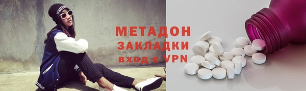 кокаин перу Лихославль