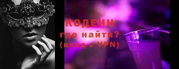 гидропоника Липки