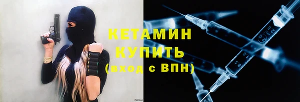 кокаин перу Лихославль