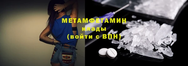 героин Лиски