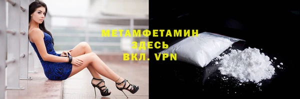 героин Лиски