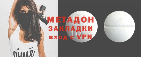 героин Лиски