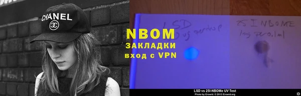 героин Лиски