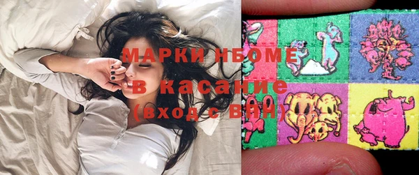 гидропоника Липки