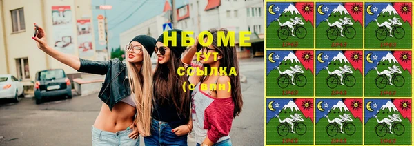 героин Лиски