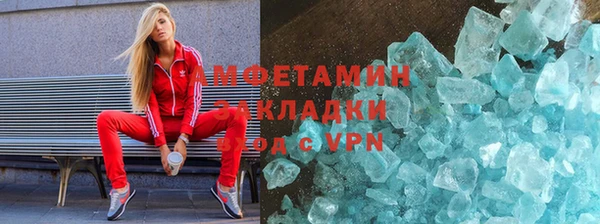 гидропоника Липки