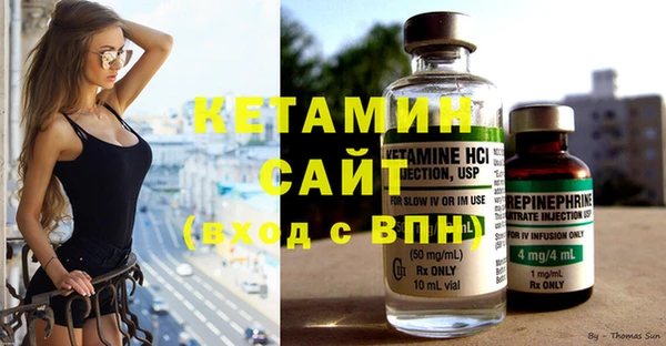 кокаин перу Лихославль