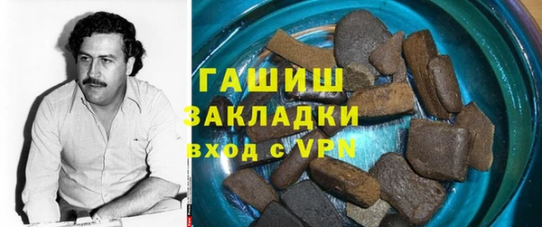 героин Лиски