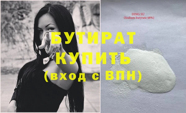 кокаин перу Лихославль