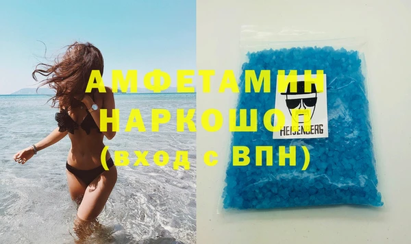 кокаин перу Лихославль