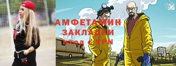 гидропоника Липки