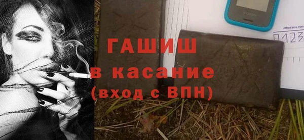 кокаин перу Лихославль