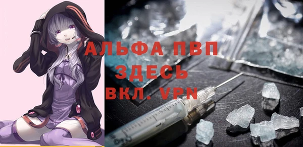 гидропоника Липки
