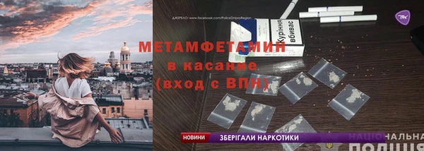 героин Лиски