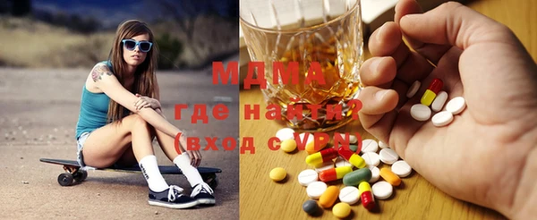 героин Лиски
