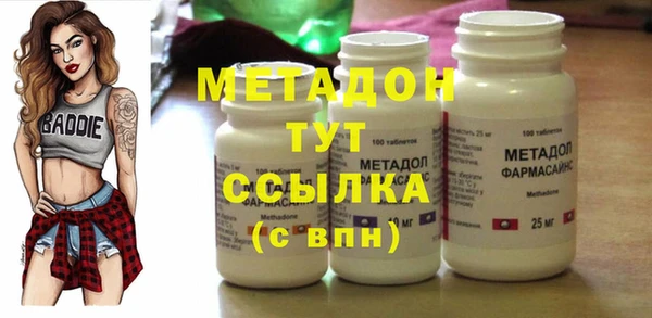 гидропоника Липки