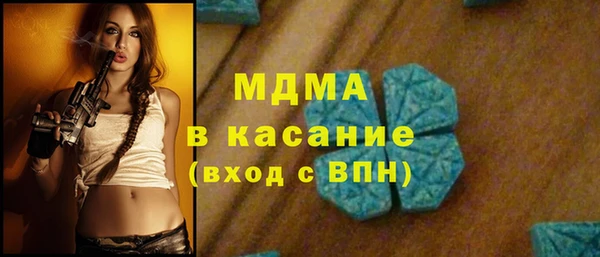 героин Лиски